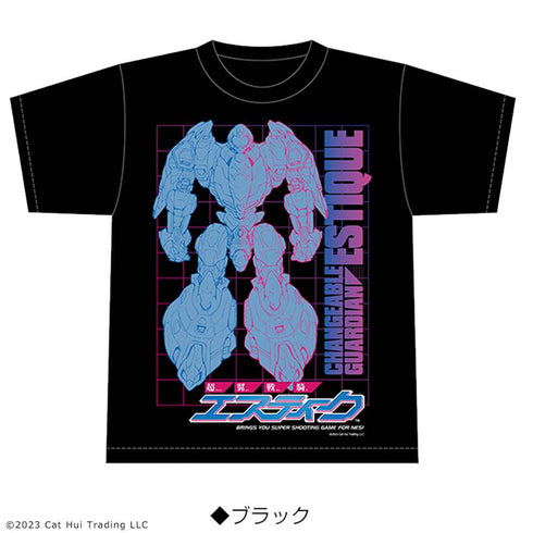 『超翼戦騎エスティーク』Tシャツ ブラック Lサイズ